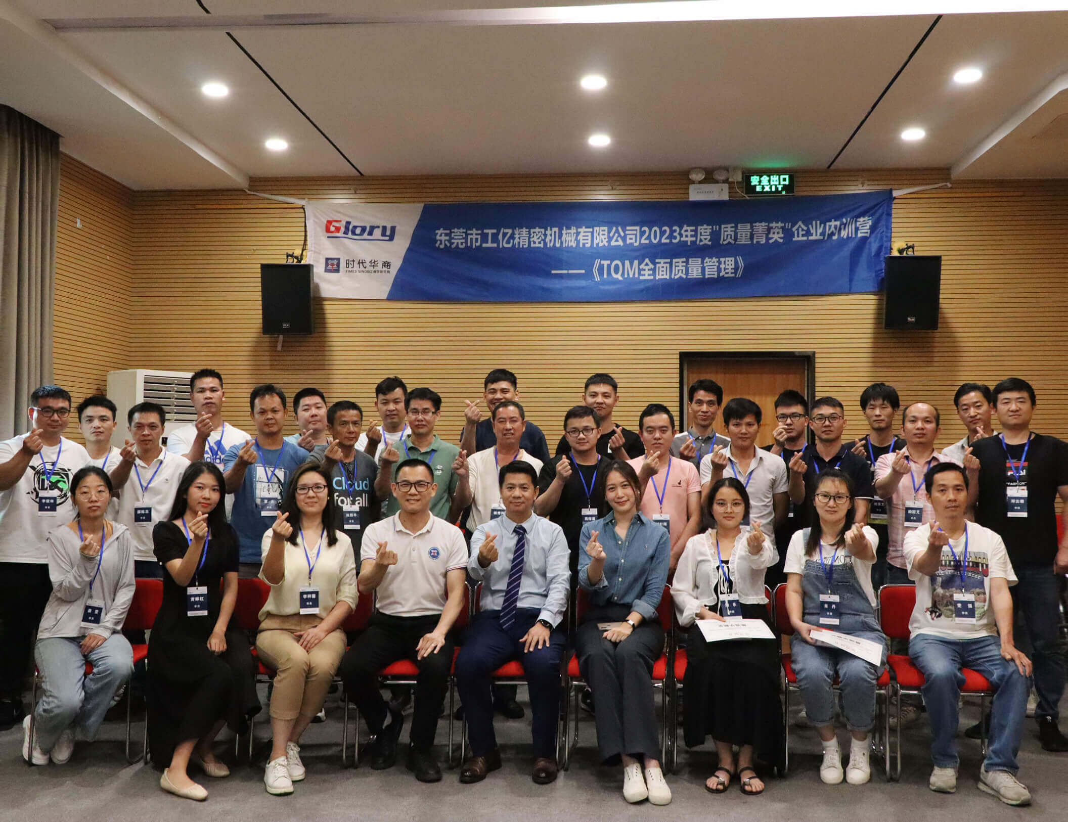 20(封面) 20(封面)